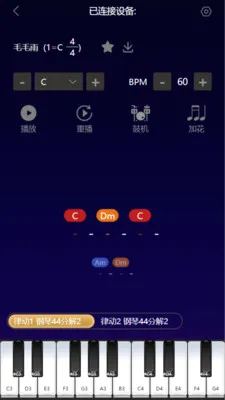 ������2026���°汾v1.1.9 �ֻ���