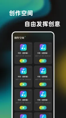 һ���ᵯ����������2026���°汾v1.0.0 �ֻ���