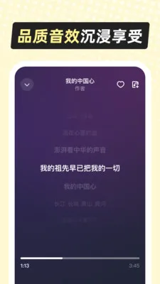 ��������2026���°汾v1.0.5 �ֻ���