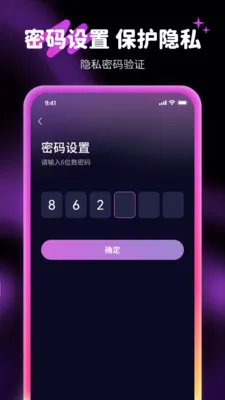 �����޺�Ӱ�������ֻ���v1.1.2 ��׿��