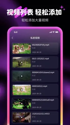 �����޺�Ӱ�������ֻ���v1.1.2 ��׿��