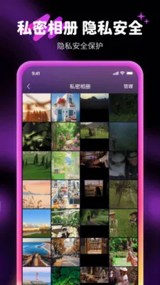 �����޺�Ӱ�������ֻ���v1.1.2 ��׿��