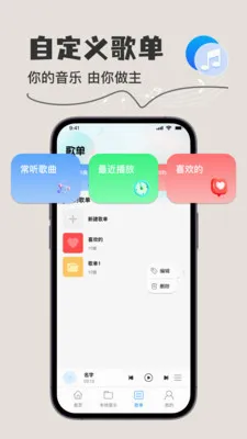 ���������������(�������ֲ�����)v1.0.0 ��Ѱ�