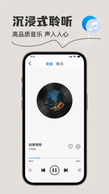 ���������������(�������ֲ�����)v1.0.0 ��Ѱ�