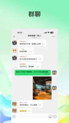Ļ����ҵ�氲׿���ֻ���v1.1.8 ��׿��