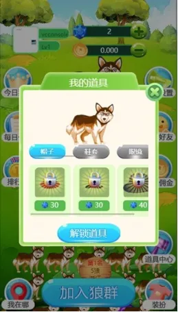 ���˸��������ֻ���