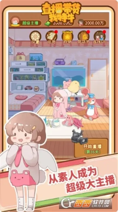 ֱ����������ţ�����ֻ���v1.5.0 �ٷ�����