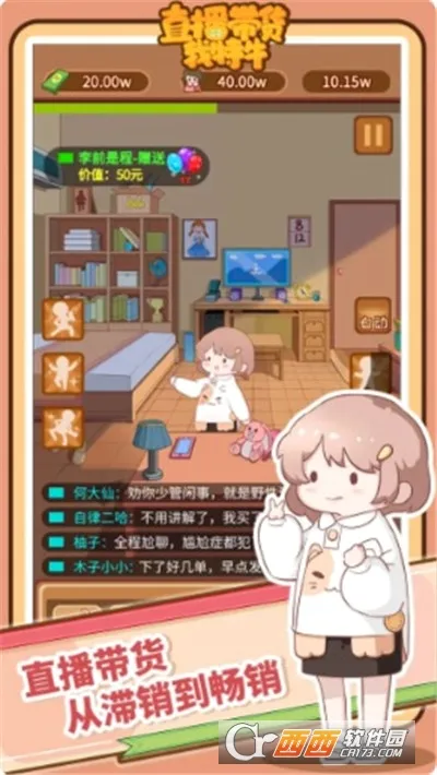 ֱ����������ţ�����ֻ���v1.5.0 �ٷ�����