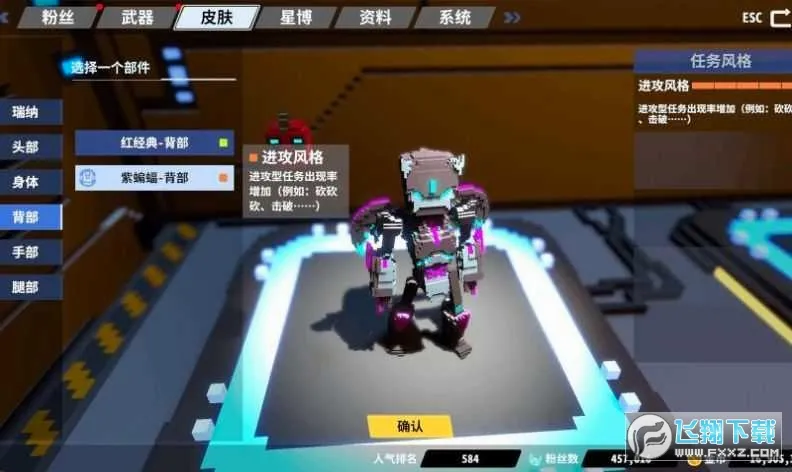 �ǼʽǶ���(�����˸���Ϸ)v1.2.13 ��Ѱ�