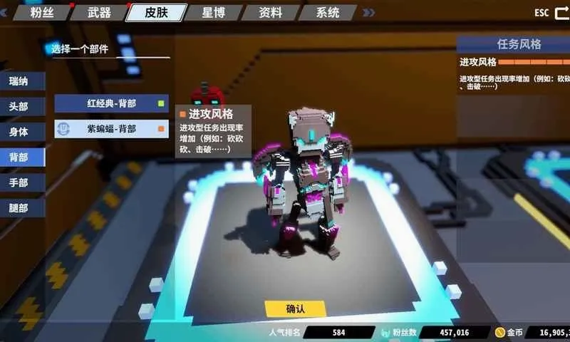 �ǼʽǶ���(�����˸���Ϸ)v1.2.13 ��Ѱ�