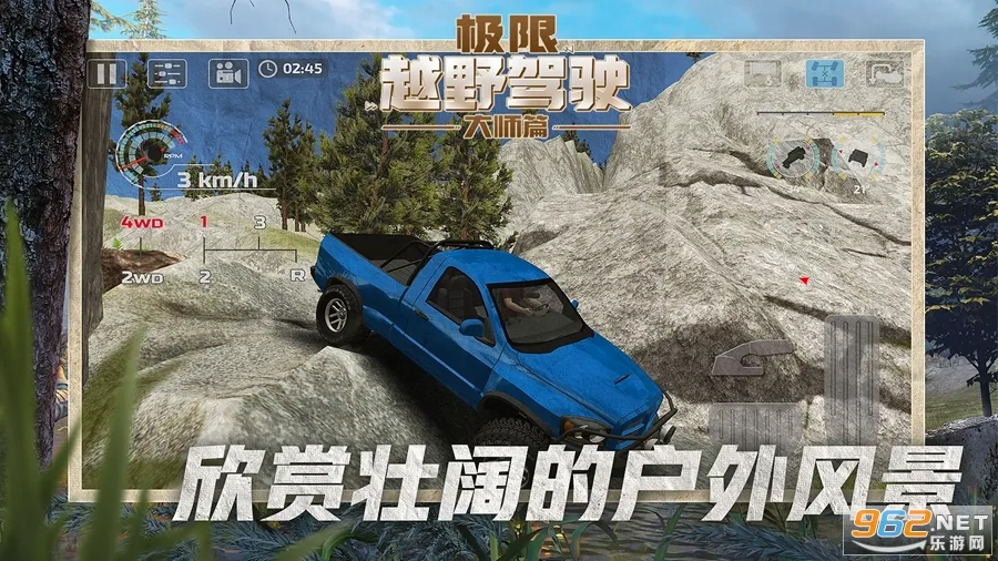 ����ԽҰ��ʻ��ʦƪ2026���°汾v1.1.1 ��׿��