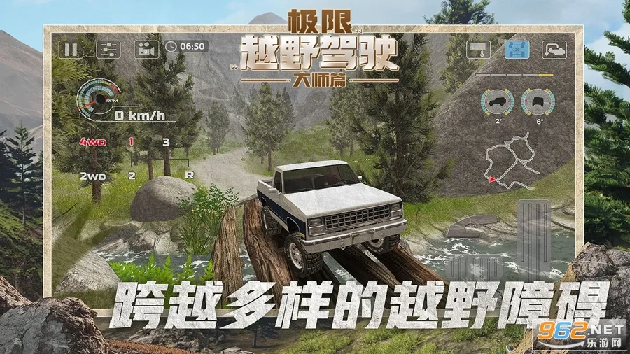 ����ԽҰ��ʻ��ʦƪ2026���°汾v1.1.1 ��׿��