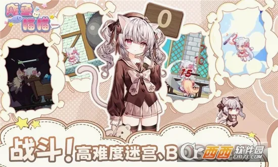 ��������(������ð����Ϸ)v1.21 �ٷ�����