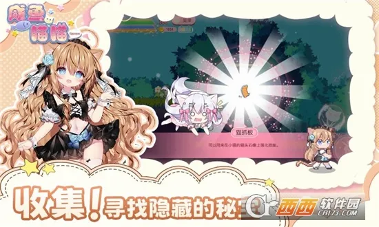 ��������(������ð����Ϸ)v1.21 �ٷ�����