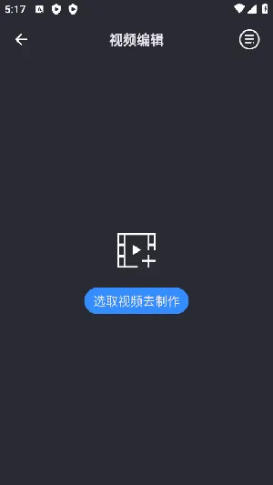 ���Ŵ���ս2026�ٷ����°汾v6.0.3 ��׿��