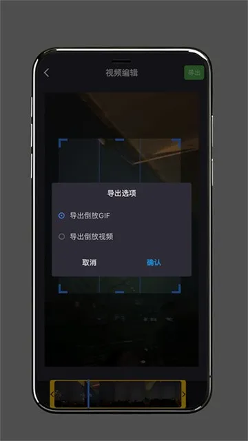 ���Ŵ���ս2026�ٷ����°汾v6.0.3 ��׿��