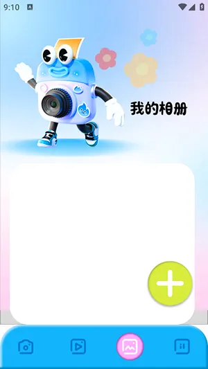 comfyui(�����������)v1.2 �ٷ�����
