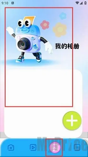 comfyui(创意设计软件) comfyui(创意设计软件)