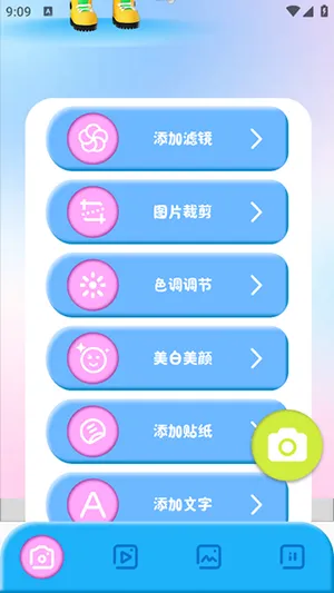 comfyui(�����������)v1.2 �ٷ�����