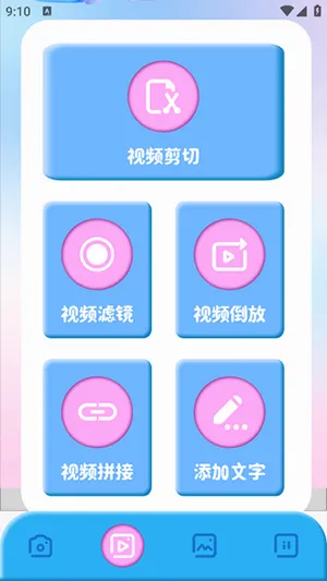 comfyui(�����������)v1.2 �ٷ�����