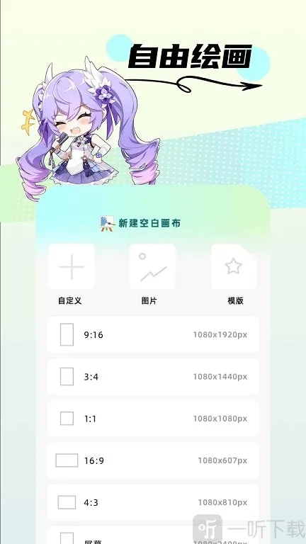 comfyui(创意设计软件) comfyui(创意设计软件)