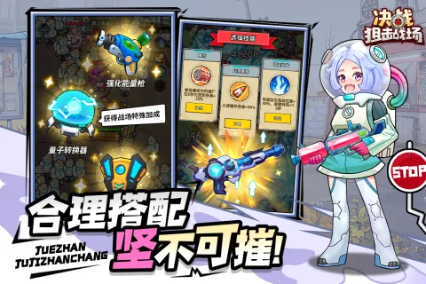 ��ս�ѻ�ս��(ĩ�������Ϸ)v1.0.33 �ٷ�����