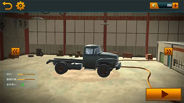 越野卡车(3D越野游戏) 越野卡车(3D越野游戏)