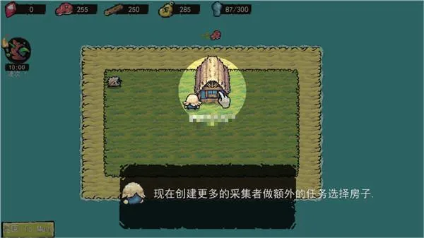 保卫岛屿中文版安卓版手机版 保卫岛屿中文版安卓版手机版