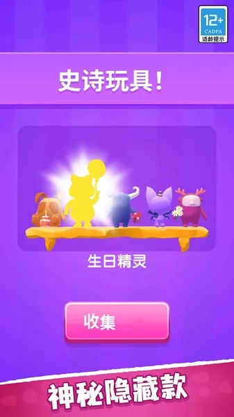 Ӣ�۴���������ֻ���v1.0.1 �ֻ���