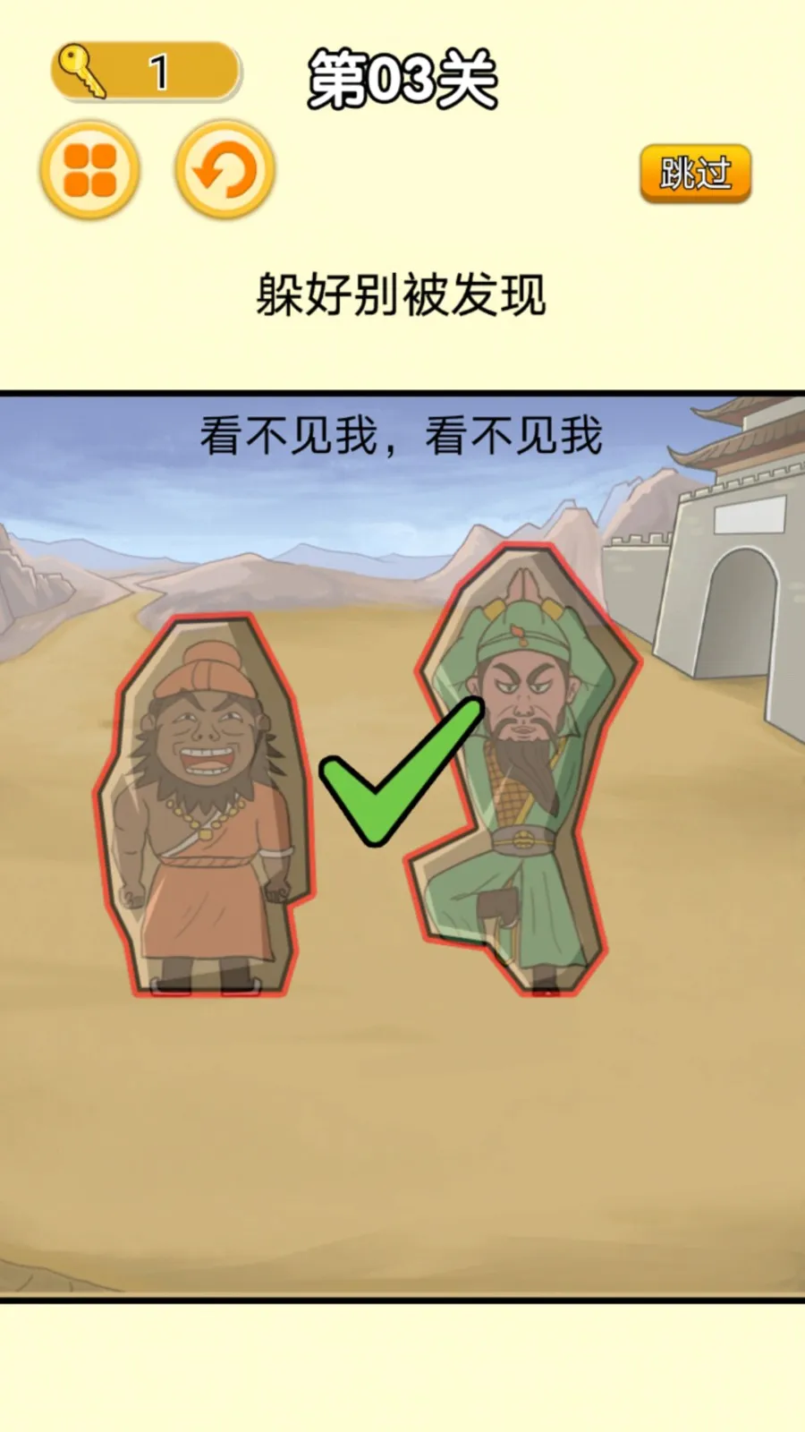 �͹���ƽ�ɶ�2026���°汾v1.0 �ٷ�����