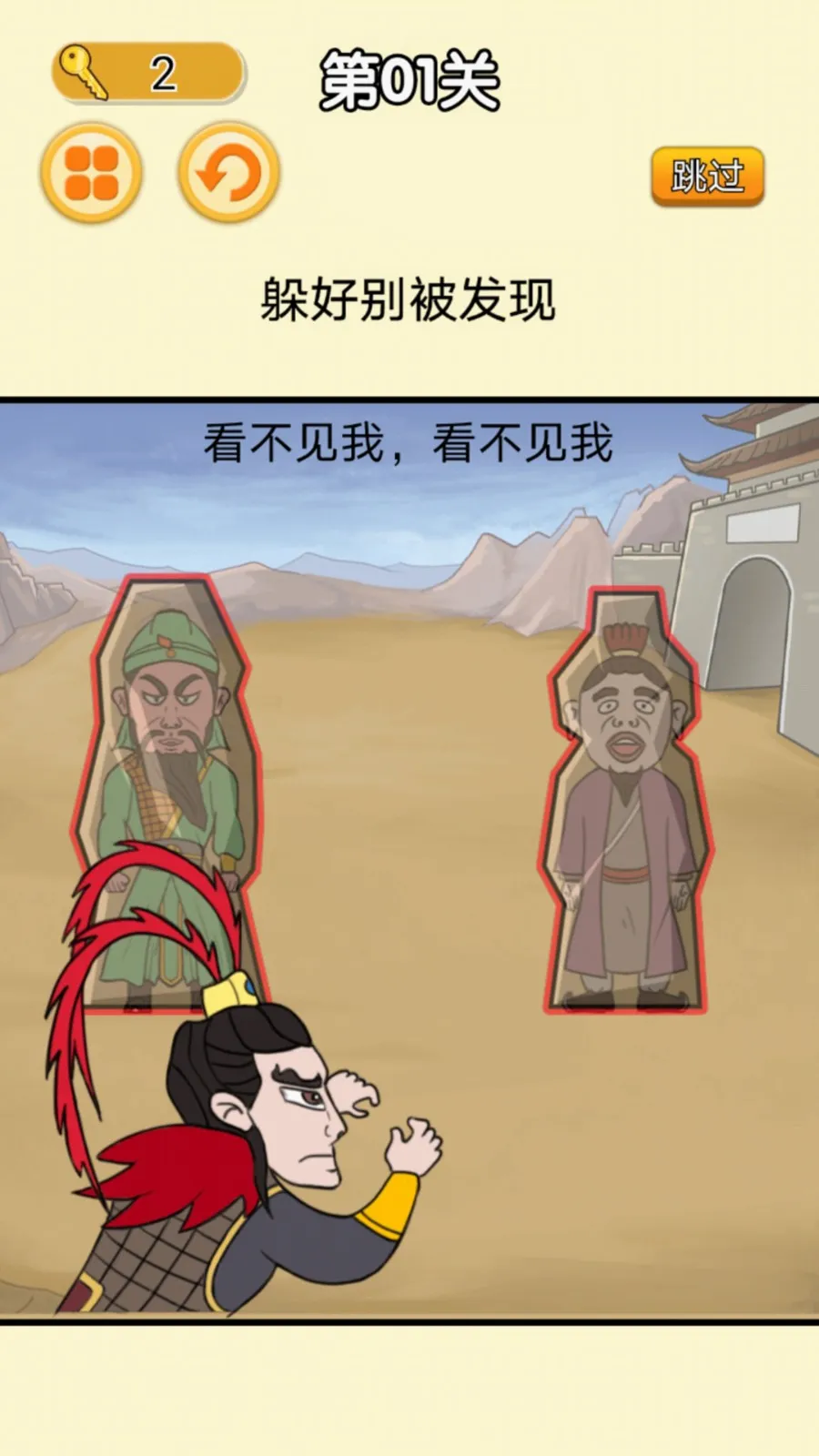 �͹���ƽ�ɶ�2026���°汾v1.0 �ٷ�����