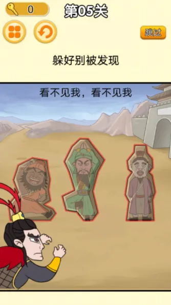 猛鬼躺平派对2026最新版本 猛鬼躺平派对2026最新版本