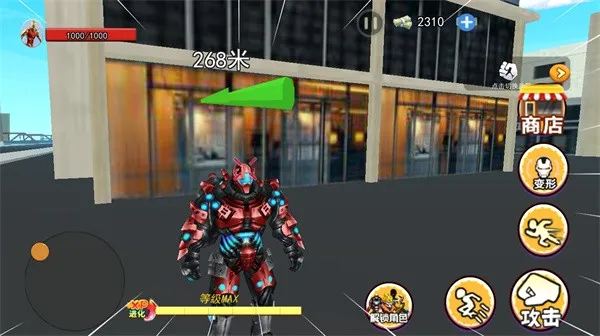 ������Ӣ�����������ֻ���v1.0 �ٷ�����