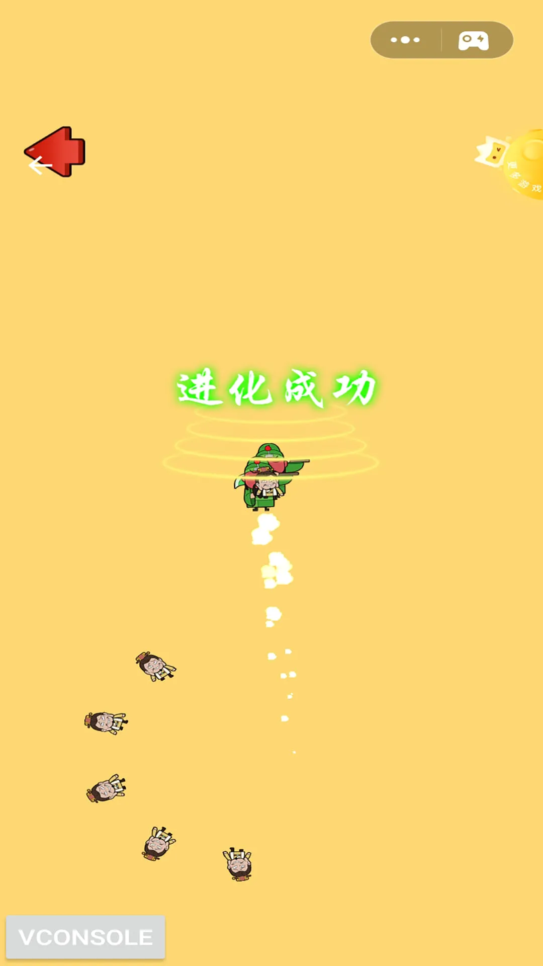 ������ƽ��(������ƽ��Ϸ�淨)v1.0 ��׿��