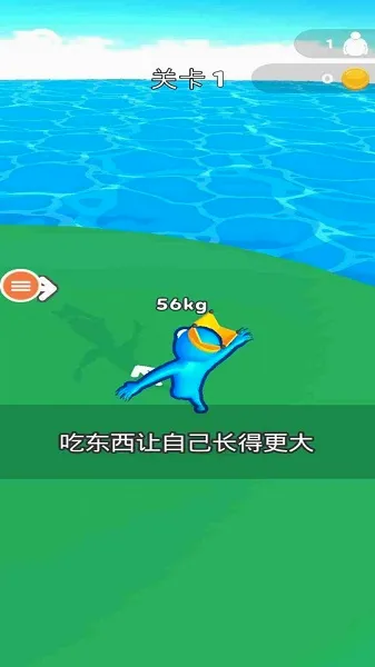 ��׷��û��(���д�����Ϸ)