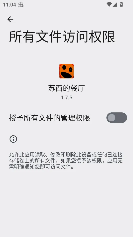 �����Ĳ��������ֻ���
