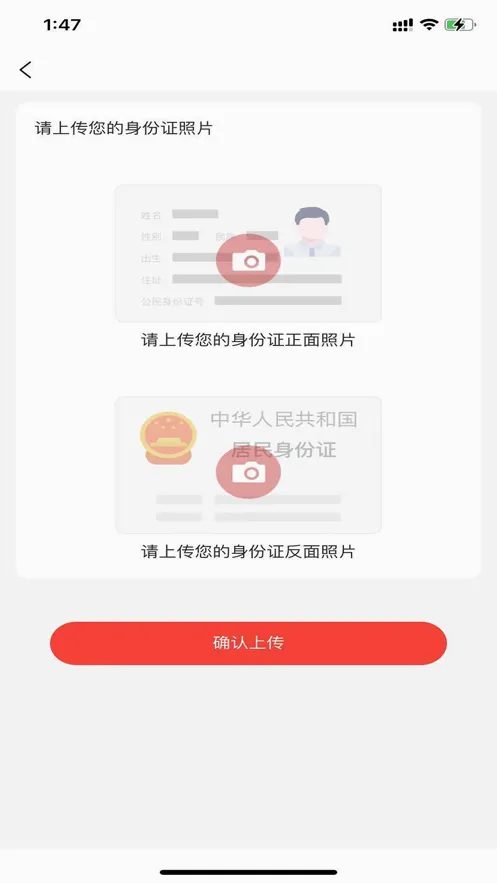 ����ҽ���û��������ֻ���v2.0.5 �ֻ���