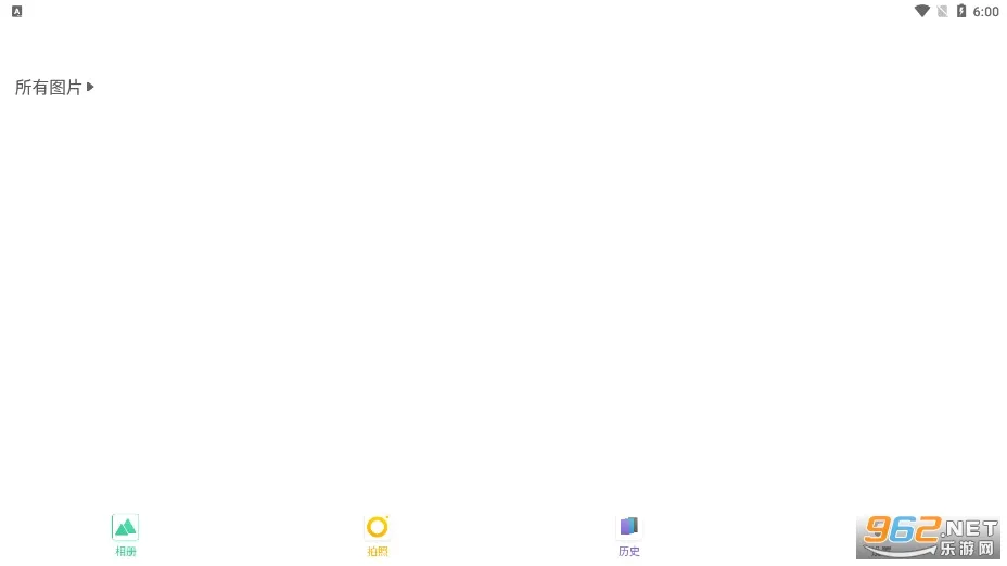 ���ȹ�ʽ2026���°汾v1.0 �ٷ�����
