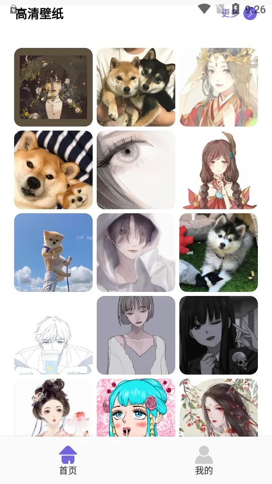 ��ͼ����(ͼƬ�༭����)v1.1 ��׿��