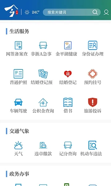 ��ƽ��(ƽ�����ŷ����)