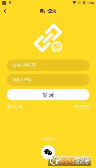 �����˱�(�ֻ���������)v1.2.0 ��׿��
