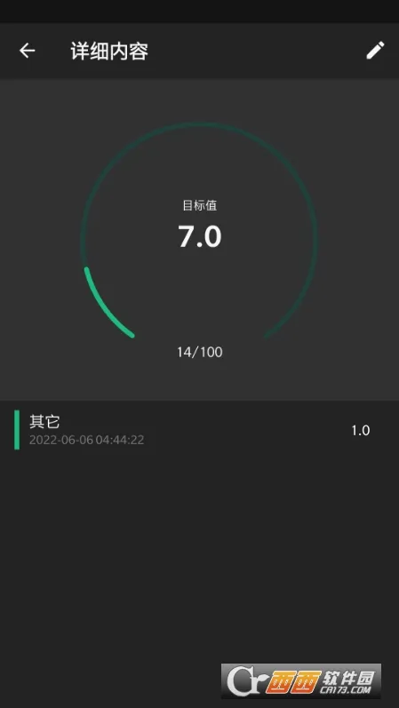 ����Todo�����ֻ���v1.0.1 ��׿��