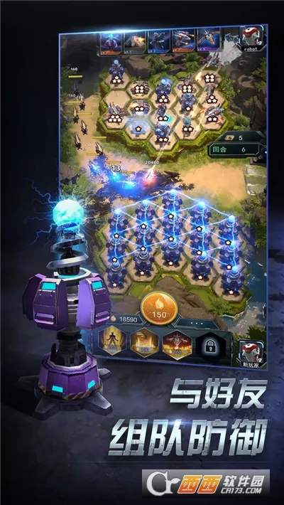 ����ָ�ӹٰ�׿���ֻ���v1.0.0 �ֻ���