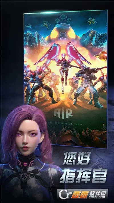 ����ָ�ӹٰ�׿���ֻ���v1.0.0 �ֻ���