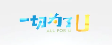 ����ɽu��ͨ(��ɽһվʽƽ̨)
