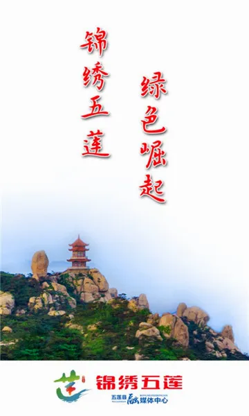 ��������(������ý��ƽ̨)v0.0.28 �ٷ�����