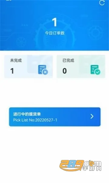 �µ³������ֻ�����(�������ֻ�����)v1.0.1 �ֻ���