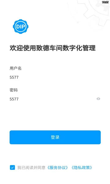 �µ³������ֻ�����(�������ֻ�����)v1.0.1 �ֻ���