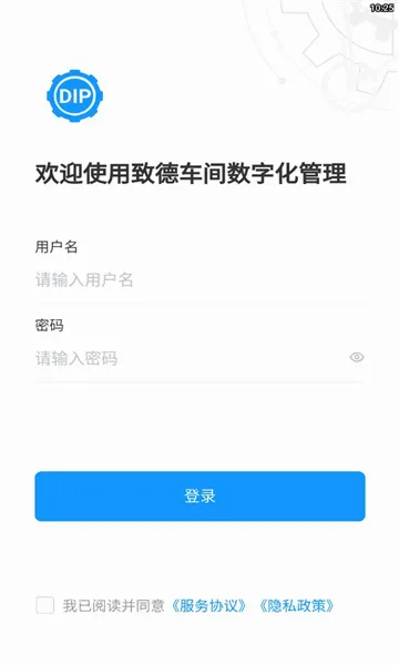�µ³������ֻ�����(�������ֻ�����)v1.0.1 �ֻ���