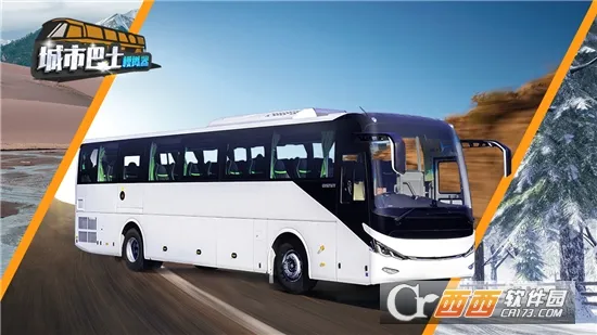 ���а�ʿģ����(��ʿ��ʻ��Ϸ)v3.4.3 �ٷ�����